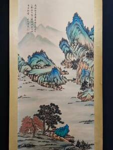 Art hand Auction k Paintings based on precious ancient Chinese silk fabrics Rare and former collection Chinese ancient painting [Tang Yin, Beautiful Mountains and Rivers] National painting Chinese ancient art Award Antique, Artwork, Painting, Ink painting