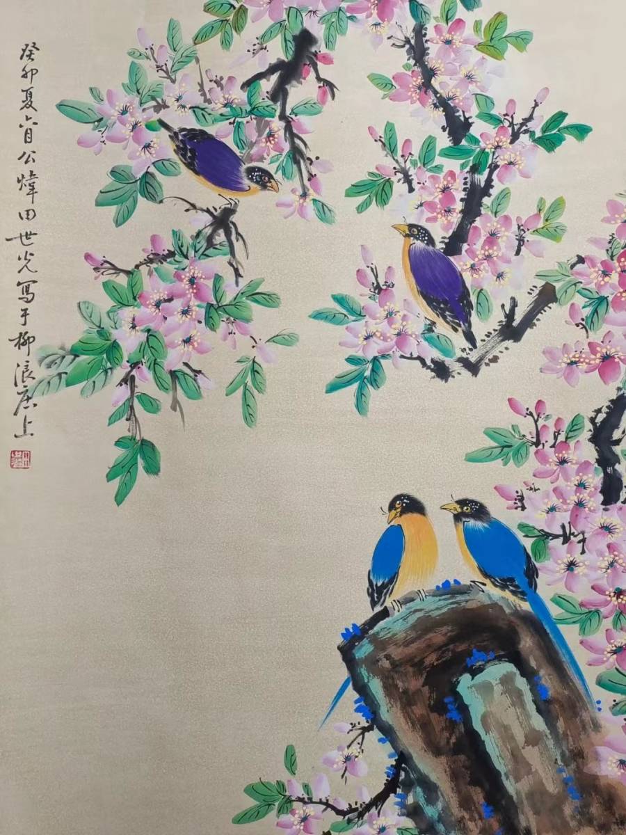 k Paintings based on precious ancient Chinese silk fabrics Formerly owned [Tan Shiguang, Chinese Flowers and Birds, Spiritual Painting of Peach Blossoms, Flowers Blooming and Wealthy, Hiroshin of the Financial Source] National Painting, Chinese Ancient Art, Antique, Artwork, Painting, Ink painting