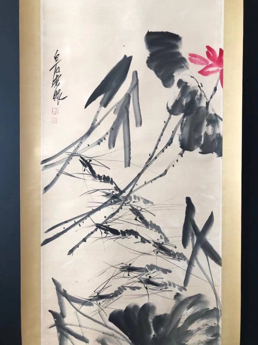 Rare items Formerly owned Chinese paintings Precious ancient silk mounting Qibaishi Large calligraphy covered with ink Jinyumando Hongfu Qitian Shuilongin - Shrimp drawings Purely hand-painted Chinese antiques Period objects Rare items, artwork, painting, Ink painting