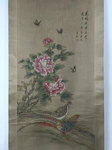 Art hand Auction 珍品旧蔵 中国古画 貴重な古代絹の表装呂紀【沖天香陣透長安 花が咲き富貴である ステップアップ 中国の花鳥純手描き 中国古美術品 時代物, 美術品, 絵画, 水墨画