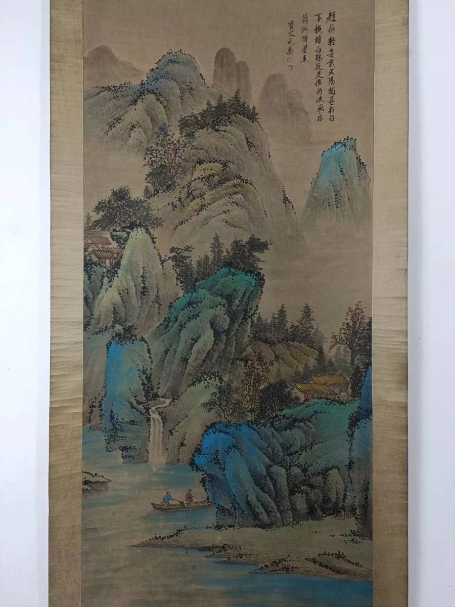 Tableau ancien chinois rare et anciennement possédé, précieux montage en soie ancienne [Kataki-Ei, Jiangshan Gyohizu, Peinture de paysage chinois], peinture nationale, Art ancien chinois, rare, anciennement possédé, prix, ornement, antique, Ouvrages d'art, Peinture, Peinture à l'encre