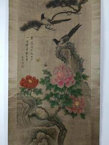 Редкий старый магазин старая китайская старая картина Драгоценная древняя шелковая обсерватория [Warnaki Futaki -птицы фигурируют религия