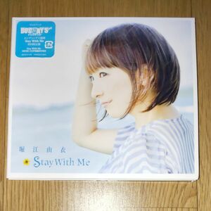 [国内盤CD] 堀江由衣/Stay With Me [CD+DVD] [2枚組] [初回出荷限定盤 (初回限定盤)]