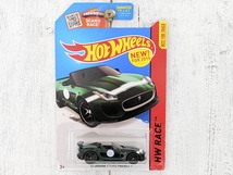 2015New! ジャガー Ｆタイプ プロジェクト７ '15 JAGUAR F-TYPE PROJECT 7 緑■US版 HOT WHEELS ホットウィール_画像1