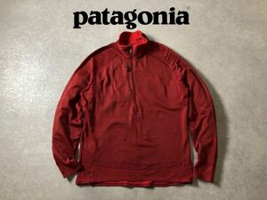 patagonia●R1●XLサイズ●レギュレーターシリーズ プルオーバー フリース トップス●登山アウトドア●パタゴニア