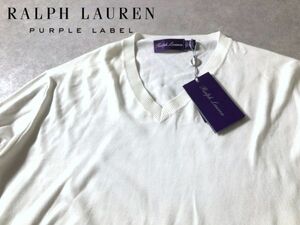 新品・定価3.2万●最高級ライン●RALPH LAUREN PURPLE LABEL●上質コットン ニット セーター●ラルフローレン パープルレーベル