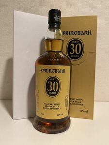 【国内正規品】スプリングバンク30年 2023リリース　46% 700ml 箱付き springbank