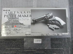 1879　　　　マルシン　COLT S.A.A.45　PEACE MAKER　エックス　カートリッジシリーズ　ガスガン　　