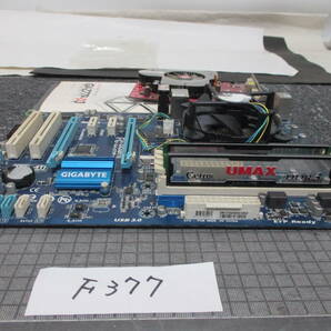 Ｆ377     GIGSBYTE GA-Z77P-D3 CPU,メモリ付き マザーボード の画像6