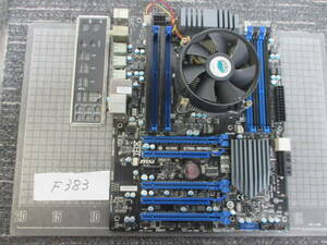 Ｆ383　　msi X79A-SD60 8D (MS-7760 VER:2.0)CPU,メモリ付き　マザーボード　