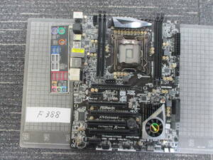 Ｆ388　　ASRock X79 Extreme4マザーボード　水冷式で使用