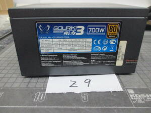 Z9　　　SCY THE 剛力3 GOURIKI3-700A 700ｗ 80PLUS 電源ユニット 使用時間不明の為ジャンク扱い　 