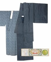 ＊未着用品＊《紳士物》本場大島紬　アンサンブルと長襦袢Set　羽裏：大名行列　羽織紐あり　裄：71.5cm　e12-21_画像1