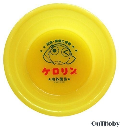 ケロロ軍曹 ケロリン桶 キャンプ ケロロ軍曹 ケロリン お風呂 桶 銭湯 高品質 頑丈 かわいい ギフト プレゼント 贈り物 洗面器 万年桶
