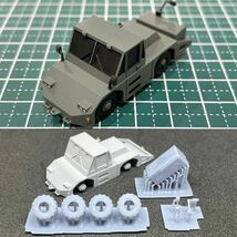 1/144 WT250E 20t牽引車 ぴよファクトリー 航空自衛隊 輸送機 ジオラマ GSE E-767 KC-767 KC-46A 送料一律230円 匿名配送_画像1