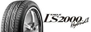 ②◆在庫有! 23年製 グッドイヤー LS2000HBⅡ 165/50R16 75V　送料税込 4本 27,600円～