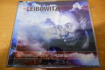 え7-092＜CD/4枚組＞「Beethoven: Complete Symphonies No.1-9, Leonore Overture No.3 他」レイボヴィッツ/ロイヤル・フィルハーモニー管_画像1