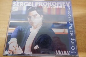 え7-096＜CD/3枚組＞「Prokofiev:Complete Piano Sonatas:No.1-No.9/etc」Peter Dimitriew