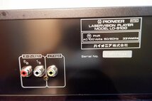 50＜未使用品＞PIONEER LD-5100 LDプレーヤー_画像6