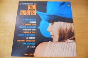 I2-277＜LP/コスタリカ盤＞ポール・モーリア Paul Mauriat / Le Grand Orchestre De Paul Mariat Vol.6