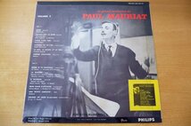 I2-278＜LP/コスタリカ盤＞ポール・モーリア Paul Mauriat / Le Grand Orchestre De Paul Mariat Vol.2_画像2