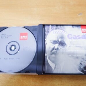 き7-073＜CD/2枚組＞「J. S. Bach:The 6 Cello Suites」パブロ・カザルスの画像4