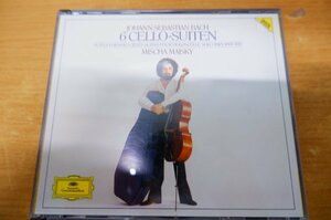 き7-074＜CD/3枚組＞「J. S. Bach:6 Cello-Suiten = Suites For Solo Cello」ミッシャ・マイスキー