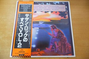 L2-031＜帯付LP/プロモ/美盤＞「サザン・ロックのすべて VOL.2」マーシャル・タッカー・バンド/エルヴィン・ビショップ