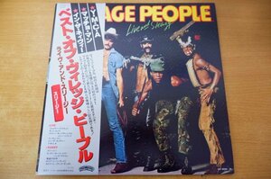 L2-081＜帯付2枚組LP/プロモ/美盤＞ヴィレッジ・ピープル / ベスト・オブ・ヴィレッジ・ピープル - ライヴ・アンド・スリージー