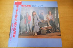 L2-093＜帯付12inch/プロモ/美品＞ボン・ジョヴィ / ボーダー・ライン