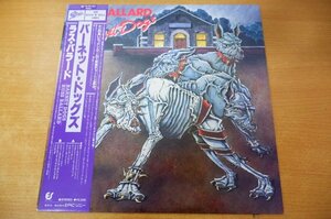 L2-116＜帯付LP/プロモ/美品＞ラス・バラード / バーネット・ドッグズ