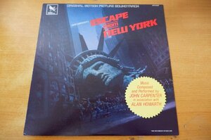 L2-168＜LP/サントラ/US盤/美品＞「Escape From New York」John Carpenter In Association With Alan Howarth