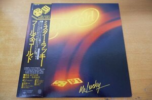 L2-195＜帯付LP/プロモ/美品＞フールズ・ゴールド / ミスター・ラッキー