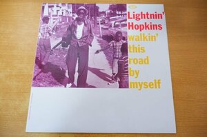 L2-285＜LP/UK盤/美品＞ライトニン・ホプキンス Lightnin' Hopkins / Walkin' This Road By Myself
