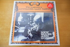 L2-296＜LP/US盤/美品＞Reverend Gary Davis / New Blues And Gospel