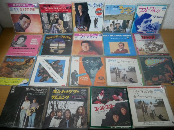 2023年最新】Yahoo!オークション -洋楽レコード まとめての中古品