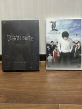 デスノート　complete set + L チェンジ・ザ・ワールド　2作品セット　中古　DEATH NOTE　DVD 藤原竜也、松山ケンイチほか_画像1