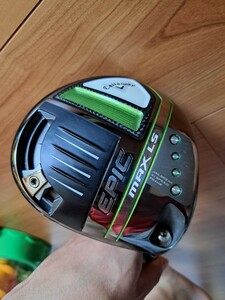 Callaway キャロウェイ ドライバー EPIC MAX LS ロフト10.5° ヘッドカバー有　　　　　　　三菱ケミカル KUROKAGE クロカゲ XT60X