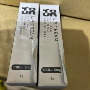  free shipping new goods unused TOUR CBD lip cream 5g 2 piece set 