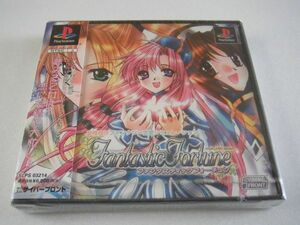 【乖壹02】ファンタスティックフォーチュン【SLPS-03214】 ☆-未開封品-☆