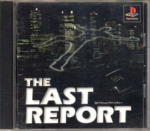 【乖壹02】ラスト レポート [THE LAST REPORT] 【SLPS-00923】_画像1