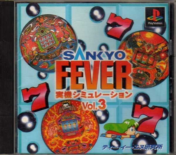 2023年最新】Yahoo!オークション -sankyo パチンコの中古品・新品・未