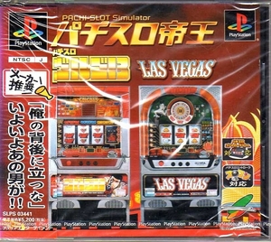 [..12] slot machine .. Golgo 13*las Vegas [SLPS-03441] *- unopened goods -*