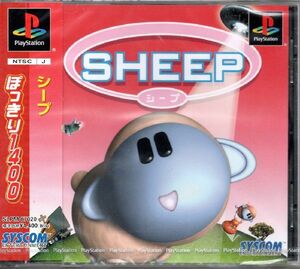 【乖壹01】シープ [SHEEP] ぽっきり1400 シリーズ【SLPM-87020】 ☆-未開封品-☆#2