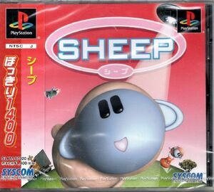 【乖壹01】シープ [SHEEP] ぽっきり1400 シリーズ【SLPM-87020】 ☆-未開封品-☆