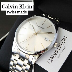 限定品!! 新品正規品!! スイス製腕時計 カルバンクライン CALVIN KLEIN 高級モデル ハミルトンやトミーヒルフィガーの時計をお探しの方