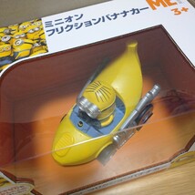 minions minion minicar ミニカー バナナカー ミニオンズ ミニオン フィギュア マスコット bananacar figure コレクション 置物 飾り 車 _画像4