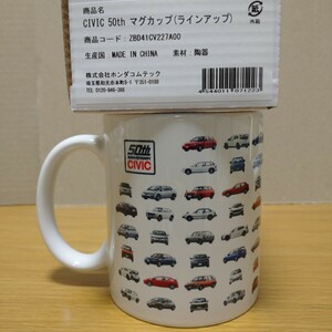 HONDA CIVIC 50th ホンダ シビック 50周年 マグカップ コップ ロゴ Mug cup ef9 ef MODEL TYPE-R 限定 グッズ コレクション limited 車