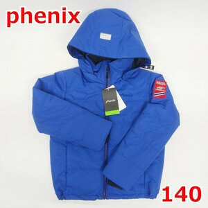 フェニックス 男児 防寒ジャケット 140 ロイヤルブルー スノーウェア はっ水加工 中綿キルト コート 子供 男の子 Phenix R2311-200