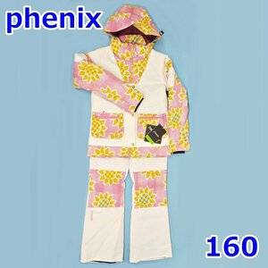 フェニックス ジュニア 160 スキーウェア 上下 セット ひまわり柄 ホワイト ピンク 子供 子ども ジャケット パンツ Phenix R2311-215
